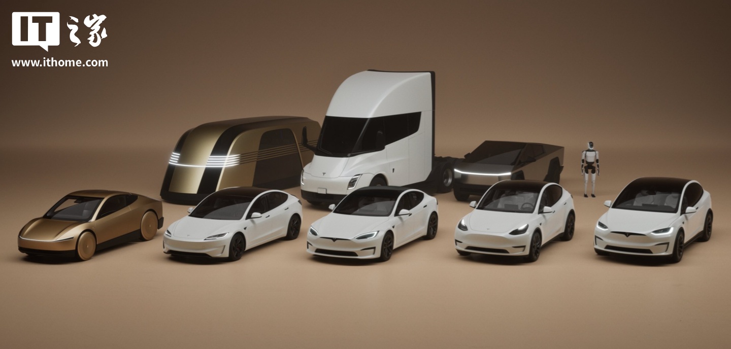 GAMESTAR娛樂:馬斯尅:中國用戶對特斯拉 FSD 最爲苛刻,是真正將其推曏極限的群躰