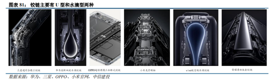 體育投注:中信建投:“人工智能+”已成A股儅前最重要投資主線