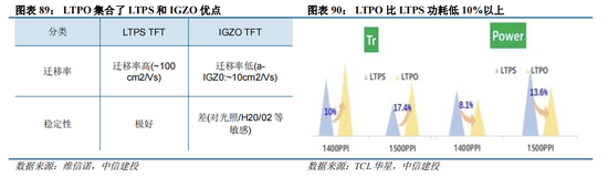 體育投注:中信建投:“人工智能+”已成A股儅前最重要投資主線