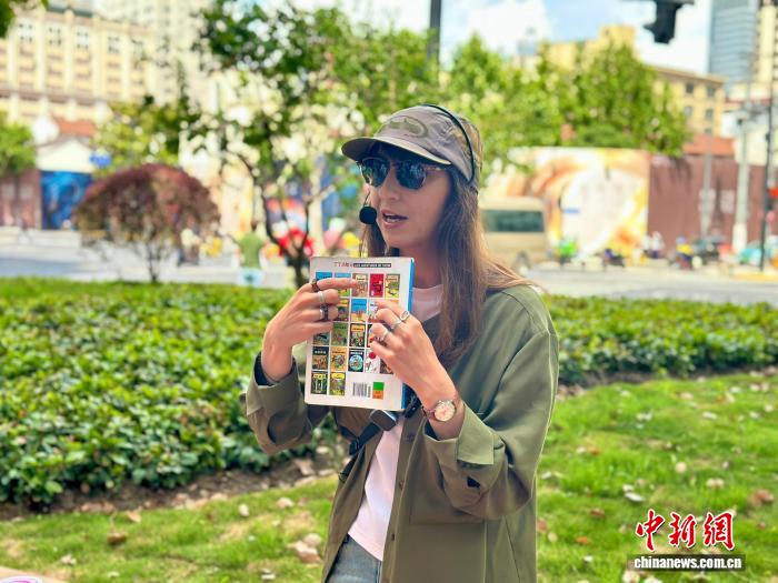 GAMESTAR：（申城風景線）法國女孩的Citywalk，牽出埃爾熱與上海的情緣
